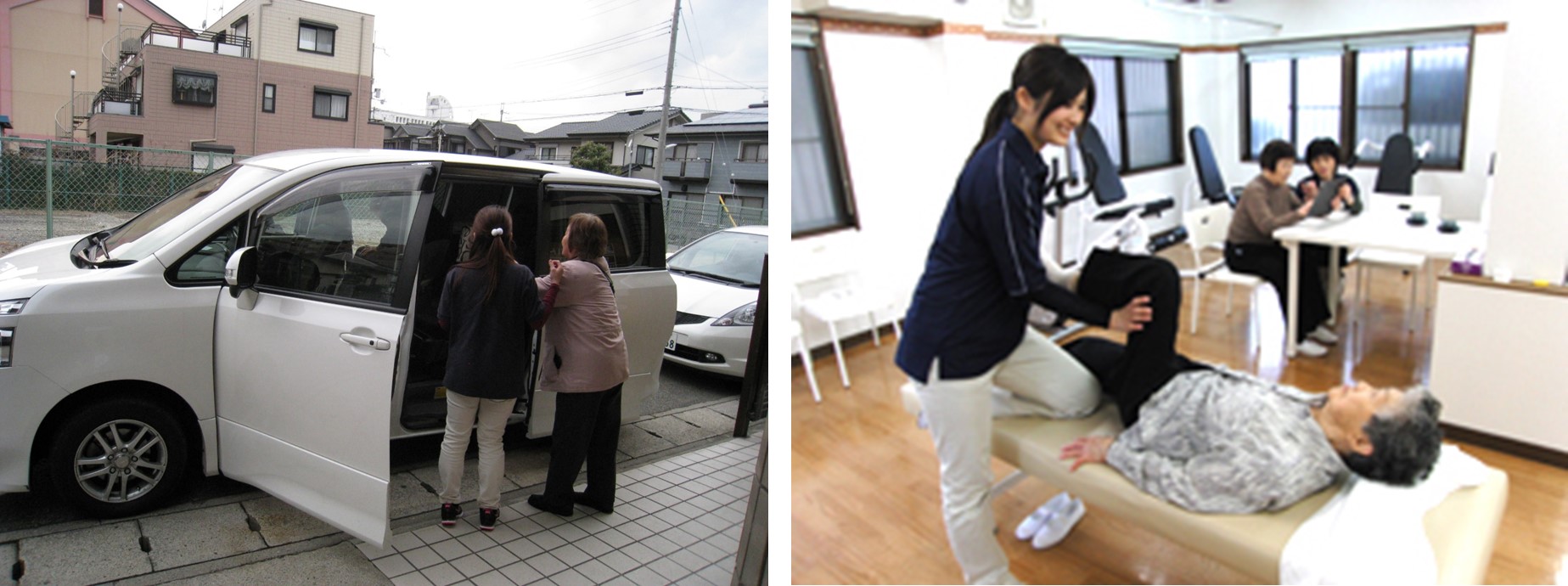 送迎・手技・ストレッチ