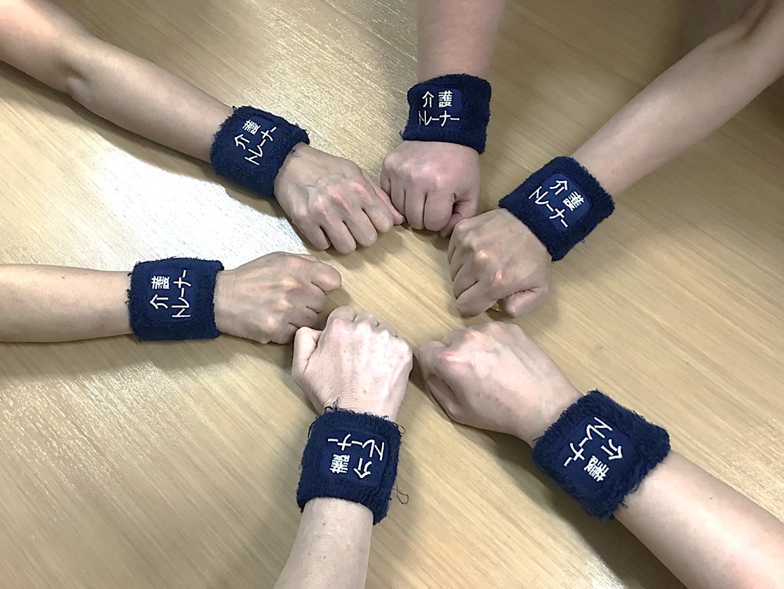 無理のないトレーニングで生活機能改善へ